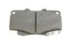 ГАЛЬМІВНІ КОЛОДКИ, ДИСКОВІ 0 986 424 268 BOSCH 0986424268 (фото 10)
