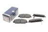 ГАЛЬМІВНІ КОЛОДКИ, ДИСКОВІ 0 986 424 289 BOSCH 0986424289 (фото 1)