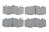 Гальмівні колодки дискові BOSCH 0986424387 (фото 1)