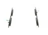 Гальмівні колодки, дискові BOSCH 0986424416 (фото 3)