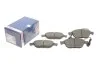 ГАЛЬМІВНІ КОЛОДКИ, ДИСКОВІ 0 986 424 507 BOSCH 0986424507 (фото 1)