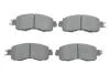 Гальмівні колодки BOSCH 0986424509 (фото 1)