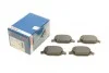 Комплект гальмівних колодок - дискові BOSCH 0 986 424 553 (фото 1)