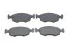Гальмівні колодки дискові BOSCH 0986424554 (фото 1)