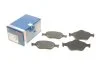 ГАЛЬМІВНІ КОЛОДКИ, ДИСКОВІ BOSCH 0 986 424 558 (фото 1)