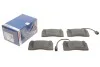 ГАЛЬМІВНІ КОЛОДКИ, ДИСКОВІ BOSCH 0 986 424 577 (фото 1)