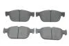 Гальмівні колодки BOSCH 0986424599 (фото 1)