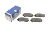 Комплект гальмівних колодок - дискові BOSCH 0 986 424 641 (фото 1)