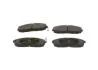 Комплект гальмівних колодок передн, HYUNDAI H-1, H-1 / STAREX, H100, PORTER 2.4/2.5D/2.6D 06.97- BOSCH 0986424670 (фото 1)