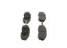 Гальмівні колодки дискові H1, H100 97- BOSCH 0986424670 (фото 2)