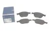 ГАЛЬМІВНІ КОЛОДКИ, ДИСКОВІ 0 986 424 701 BOSCH 0986424701 (фото 1)