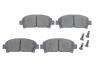 Колодки гальмівні дискові BOSCH 0986424799 (фото 1)