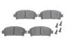 Колодки гальмівні дискові BOSCH 0986424799 (фото 1)
