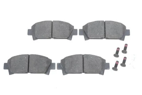 Колодки гальмівні дискові BOSCH 0986424799