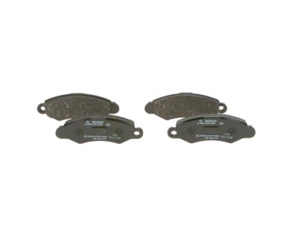 Гальмівні колодки дискові BOSCH 0986424804