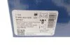 ГАЛЬМІВНІ КОЛОДКИ, ДИСКОВІ 0 986 424 829 BOSCH 0986424829 (фото 5)