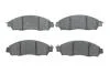Гальмівні колодки BOSCH 0986424837 (фото 1)
