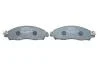 Гальмівні колодки BOSCH 0986424837 (фото 4)