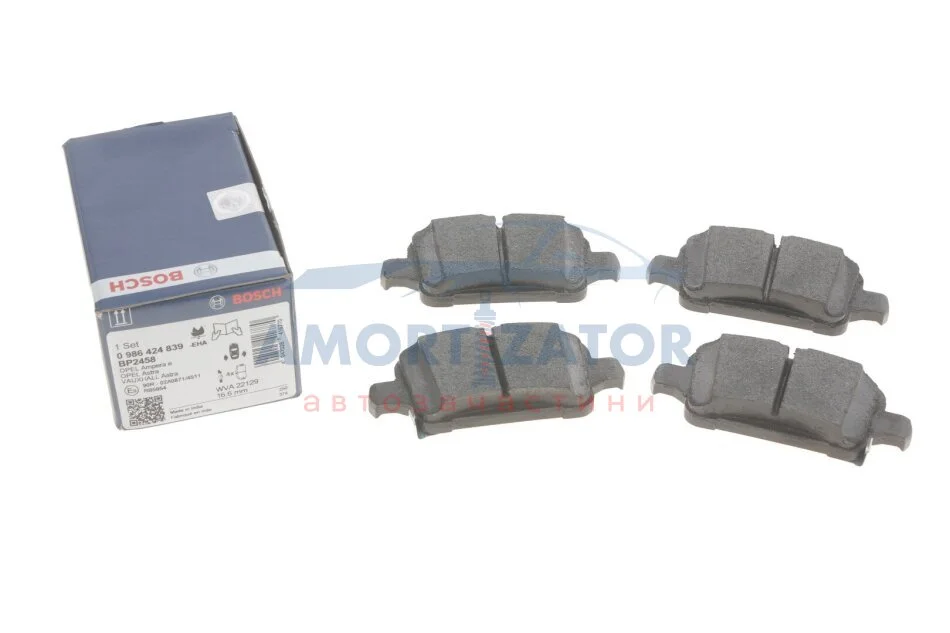 Гальмівні колодки BOSCH 0986424839 (фото 1)