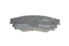 Гальмівні колодки дискові BOSCH 0 986 424 840 (фото 3)