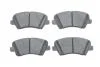 Гальмівні колодки дискові BOSCH 0986424863 (фото 1)