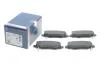 Комплект гальмівних колодок з 4 шт. дисків BOSCH 0986424961 (фото 2)