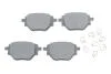 Гальмівні колодки дискові BOSCH 0986424988 (фото 1)