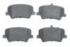 Гальмівні колодки дискові BOSCH 0986424996 (фото 1)