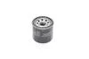 Масляний фільтр BOSCH 0986452061 (фото 4)