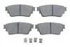 Комплект гальмівних колодок з 4 шт. дисків BOSCH 0986460008 (фото 1)