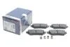 Комплект гальмівних колодок з 4 шт. дисків BOSCH 0986460008 (фото 2)