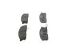 Гальмівні колодки дискові BOSCH 0986460020 (фото 4)
