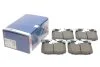 ДИСКОВІ КОЛОДКИ 0 986 460 060 BOSCH 0986460060 (фото 1)