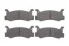 Гальмівні колодки дискові BOSCH 0986460080 (фото 1)