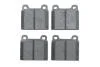 Гальмівні колодки дискові BOSCH 0986460111 (фото 1)
