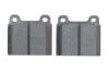 Гальмівні колодки дискові BOSCH 0986460111 (фото 5)