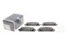ДИСКОВІ КОЛОДКИ BOSCH 0986460310 (фото 2)