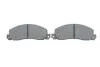 Гальмівні колодки дискові BOSCH 0986460946 (фото 6)
