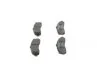 Гальмівні колодки дискові BOSCH 0986461122 (фото 3)