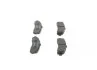 Гальмівні колодки дискові BOSCH 0986461122 (фото 4)