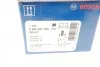 Комплект гальмівних колодок - дискові BOSCH 0 986 461 769 (фото 7)