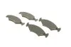 ГАЛЬМІВНІ КОЛОДКИ, ДИСКОВІ BOSCH 0 986 466 402 (фото 2)