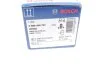 Комплект гальмівних колодок з 4 шт. дисків BOSCH 0 986 466 751 (фото 9)