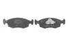 Гальмівні колодки дискові BOSCH 0986469070 (фото 4)