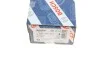 Гальмовий циліндр BOSCH 0 986 475 833 (фото 7)