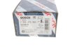 Гальмівний циліндр робочий WC873 BOSCH 0986475884 (фото 4)