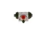 Гальмовий циліндр BOSCH 0986475956 (фото 1)