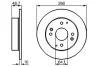 Диск гальмівний задн. HONDA Accord ROVER 620/623 93- (260*10) BOSCH 0986478172 (фото 1)