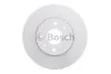 Диск гальмівний BOSCH 0986479B26 (фото 2)