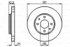 Диск гальмівний передн лів/прав VOLVO S40 I, S40 II, V40 MITSUBISHI CARISMA 1.3-2.0D 05.95-12.10 BOSCH 0986479B37 (фото 6)